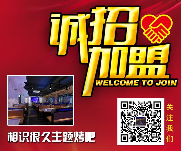 無煙燒烤設備,無煙燒烤設備廠家,無煙燒烤設備多少錢,