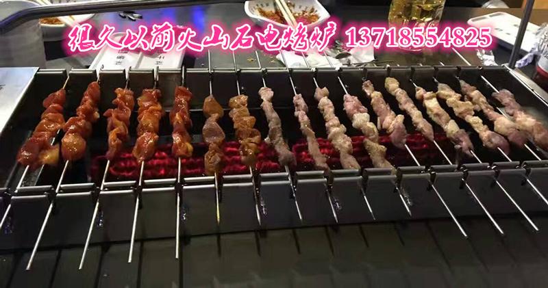 購買了全自動無煙燒烤爐后怎么正確使用呢？