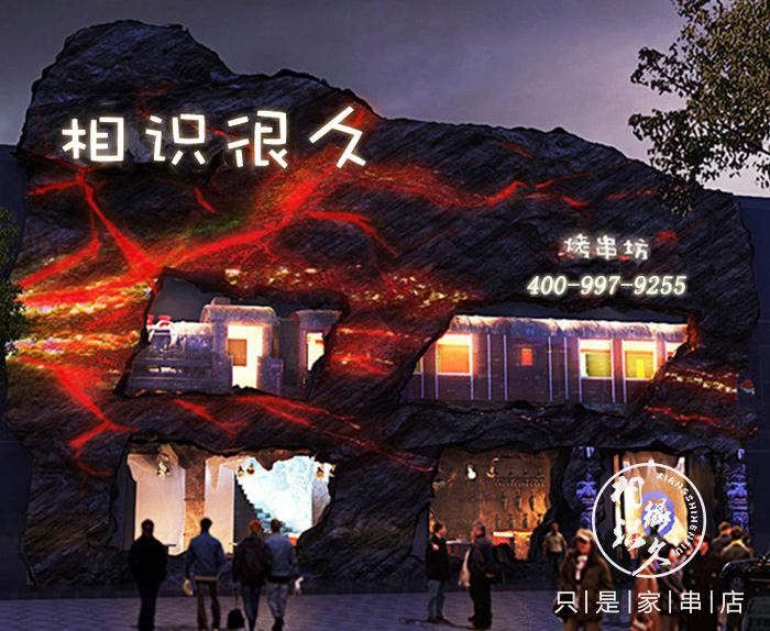 五一外出戶外燒烤的時候需要準備什么裝備？