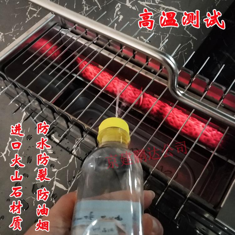 火山石無煙電燒烤爐哪個牌子批發廠家好？